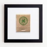 Druid Hills (Gold)